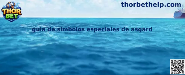 Guía de símbolos especiales de Asgard